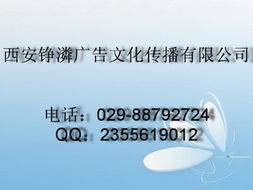 南昌電視臺(tái)廣告代理服務(wù)熱線 專業(yè)媒體投放指南